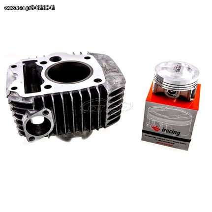 Κυλινδροπίστονο  Honda Innova125cc 56~57~59.00mm Cylinder Piston Forged High Compression iRacing. 