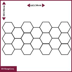 Φωτιστικό οροφής LED ZT/C202 18 Κυψέλες