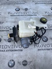 ΚΥΛΙΝΔΡΟΣ ΦΡΕΝΟΥ BMW X5 G05 X6 G06 (ΚΩΔ. ΑΝΤΑΛ. 34515A0B139)-thumb-2