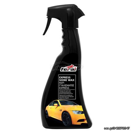 Κερί Γυαλίσματος Express Shine Wax Feral 500ML