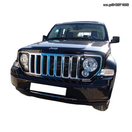 Μασκάκια Μπροστινών Φαναριών Για Jeep Cherokee 4 Liberty (ΚΚ) 08-13 2 Τεμάχια