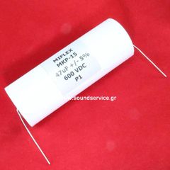 ΠΥΚΝΩΤΗΣ AUDIO 47uf 600v CROSSOVER MIFLEX 476J