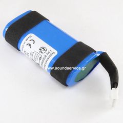 JBL PARTYBOX ΑΝΤΑΛΛΑΚΤΙΚΗ ΜΠΑΤΑΡΙΑ ΕΠΑΝΑΦΟΡΤΙΖΟΜΕΝΗ 3.7V 3000mAh