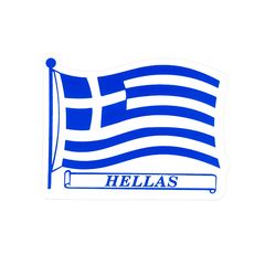 Αυτοκόλλητη Ελληνική Σημαία "Hellas" 6x7.5cm 1Τμχ