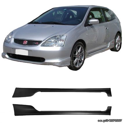 Πλαινά Μασπιέ Για Honda Civic 01-05 3D Type-R Look Από Abs Πλαστικό 2 Τεμάχια