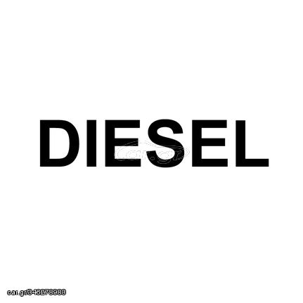 Αυτοκόλλητο Σήμα Diesel Μικρό 7 x 1.5cm 1 Τεμάχιο