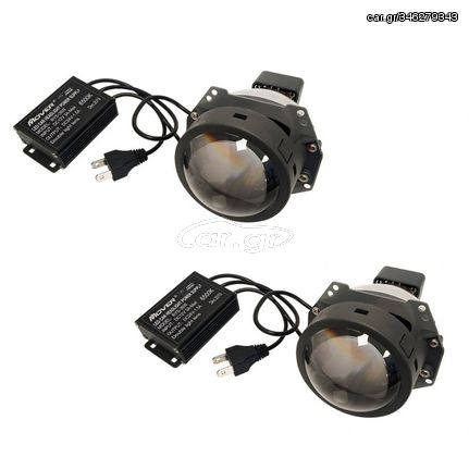 Προτζέκτορες Φαναριών Bi-Led Για Retrofit 3.0" RYS 36 Watt Samsung Mover 2 Τεμάχια