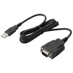 HP Καλώδιο Μετατροπέας Serial female σε USB-A male