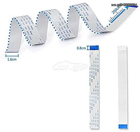 Raspberry pi 4B / 3B+ 200cm camera 15p FFC extension cable