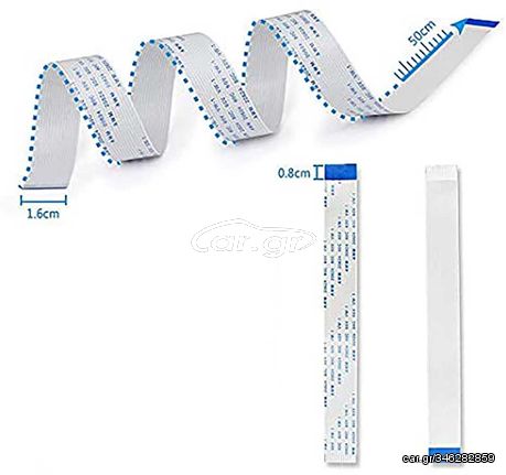 Raspberry pi 4B / 3B+ 50cm camera 15p FFC extension cable