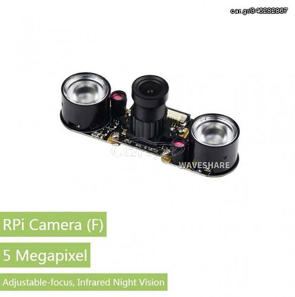 RPi Camera (F), Supports Night Vision, Adjustable-Focus