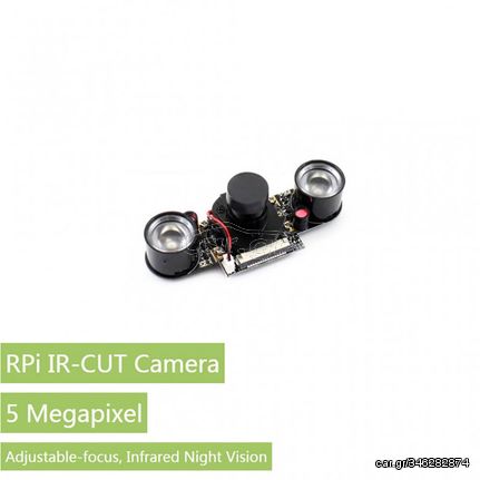 RPi IR-CUT Camera, Better Image in Both Day and Night