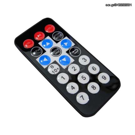 XBMC IR Remote Control