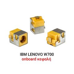 Dc Jack IBM lenovo w700 w701 w700ds