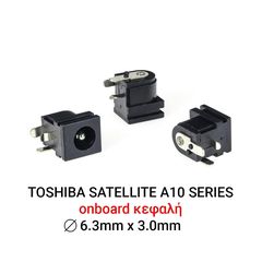 Dc Jack Toshiba Satellite A, M, R Series A10