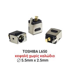 Dc Jack TOSHIBA L650 LENOVO G550