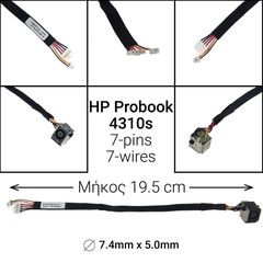 Dc Jack HP Probook 4310s