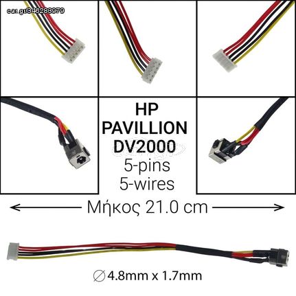 Dc Jack HP pavilion DV2000