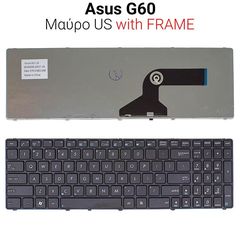 Πληκτρολόγιο Asus G60