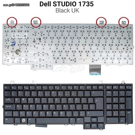 Πληκτρολόγιο Dell studio 1735