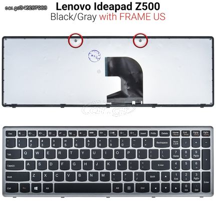 Πληκτρολόγιο Lenovo Ideapad Z500