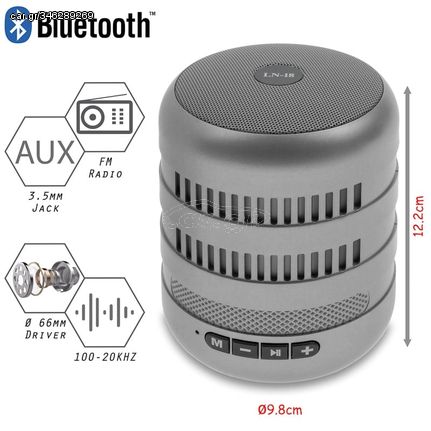 Bluetooth Ηχείο Φορητό Silver Q5