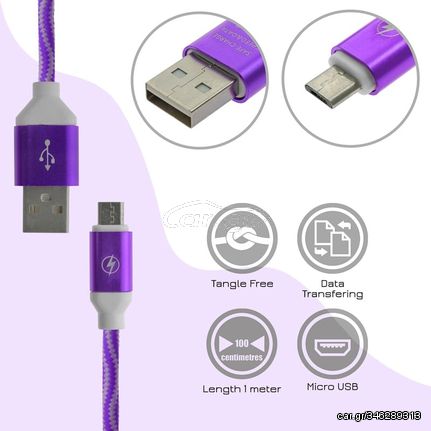 Πλεκτό Καλώδιο Φόρτισης - Δεδομένων Micro Usb Purple 1m