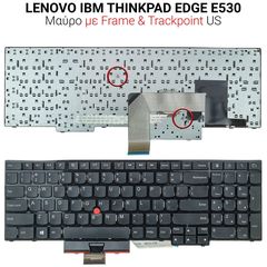 Πληκτρολόγιο LENOVO IBM THINKPAD EDGE E530 WITH FRAME