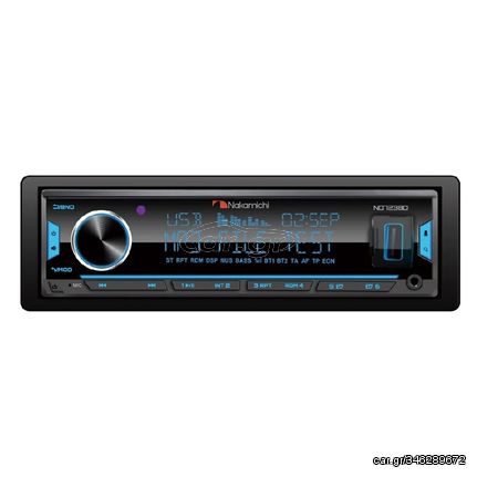 Radio Usb / Bluetooth / Aux Nakamichi Universal 1DIN  Με Οθόνη 4.3" & Αποσπώμενη Πρόσοψη R-ΝQ723ΒD