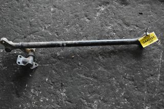 Κεντρική μπάρα τιμονιού (Με Το Ζητα) Nissan Nissan D22 4X4 1998-2005