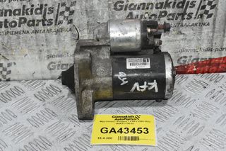 Μίζα Citroen - Peugeot 1.4 KFV 2002-2012 9656317780-02