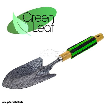 Φτυαράκι Κήπου Green Leaf