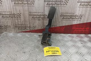 Πεντάλ Γκαζιού Mercedes-Benz Sprinter 2000-2006 A9013000404 5 pins