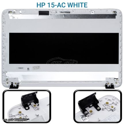 HP 15-AC Cover A White