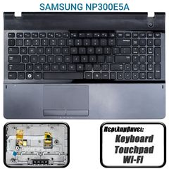 Samsung NP300E5A Cover C