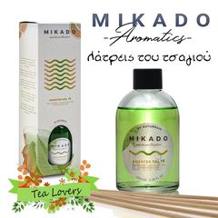 Αρωματικό Χώρου MIKADO "Λάτρεις του Τσαγιού"