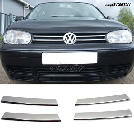 Διακοσμητικά Μάσκας Χρωμίου Για VW Golf IV (4) 98-04 4 Τεμάχια