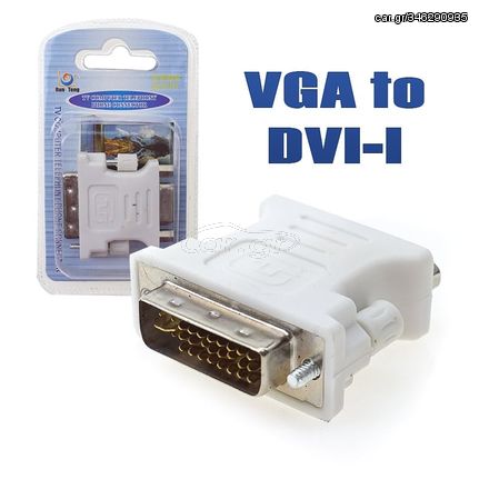 VGA Female to DVI-I 24+5 pin Male