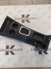 Toyota Hilux GUN125 2015-2022 κονσόλα,τεμπέλης με κωδικό 58804-KK140