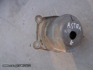 Βαση μηχανης opel astra G 99-03
