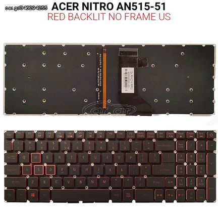 Πληκτρολόγιο ACER NITRO AN515-51 WITH RED BACKLIT NO FRAME US