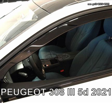 Ανεμοθραύστες Heko Για Peugeot 308 2021- 5 Πορτο - Φιμέ Χρώμα Ζευγάρι 2 Τεμάχια Εμπρός 26164