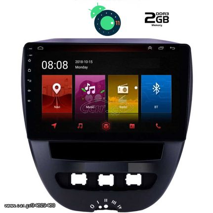 MULTIMEDIA  OEM  CITROEN C1 – PEUGEOT 107 – TOYOTA AYGO  mod. 2005-2014 IQ-AN X4950_GPS (10inc)