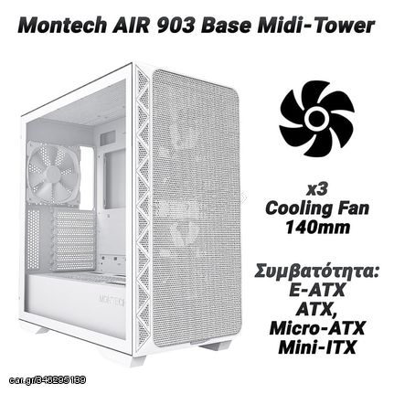 Montech AIR 903 Base Midi-Tower