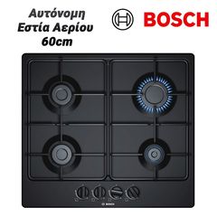 Εστία Αερίου BOSCH 60cm (pgp6b6b80)