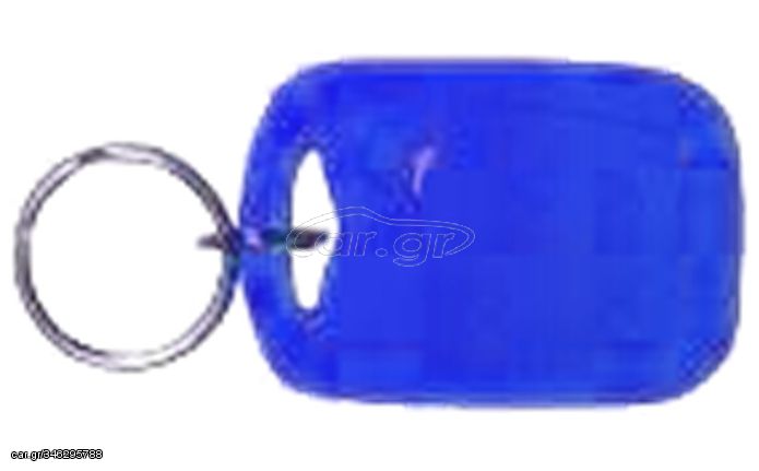 IDC-001 Μπρελοκ RFID, IDC-001