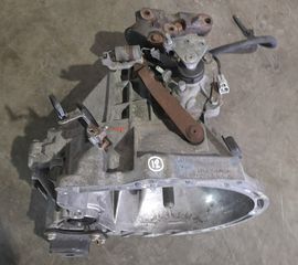 ΣΑΣΜΑΝ 8HT (2WZ) 1.4 HDi PEUGEOT 107 2006-2014 (EG)