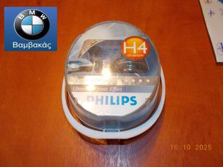 ΛΑΜΠΑ ΣΕΤ BMW 1602 Ε21 Ε28 Ε23 / H4 / 12V 60/55W / PHILIPS ''BMW Βαμβακάς'