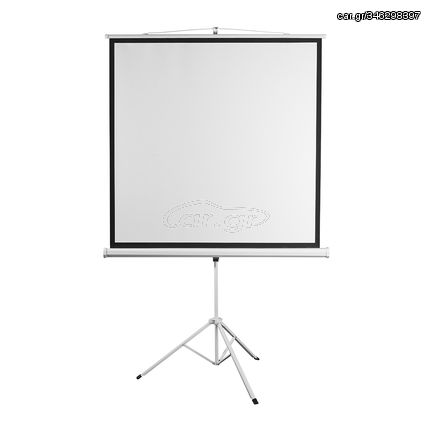 Sbox Projector Screen with Tripod 135' / 240X240Cm, PSMT-135-2