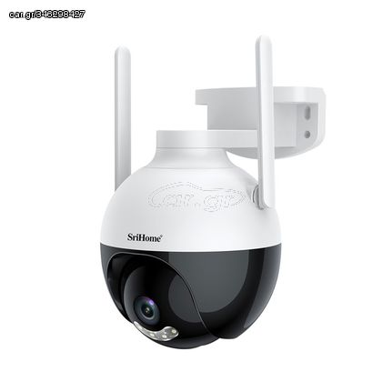 Srihome Ptz Wifi Camera 2Mp, SH045